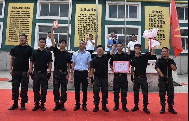 微信图片_20210719154910