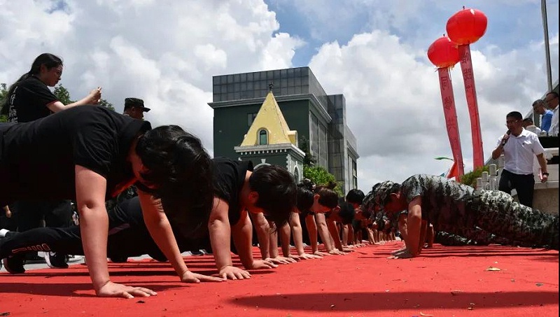 微信图片_20210719154931