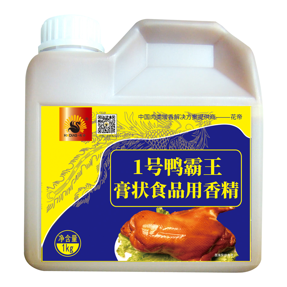 花帝1号鸭霸王膏