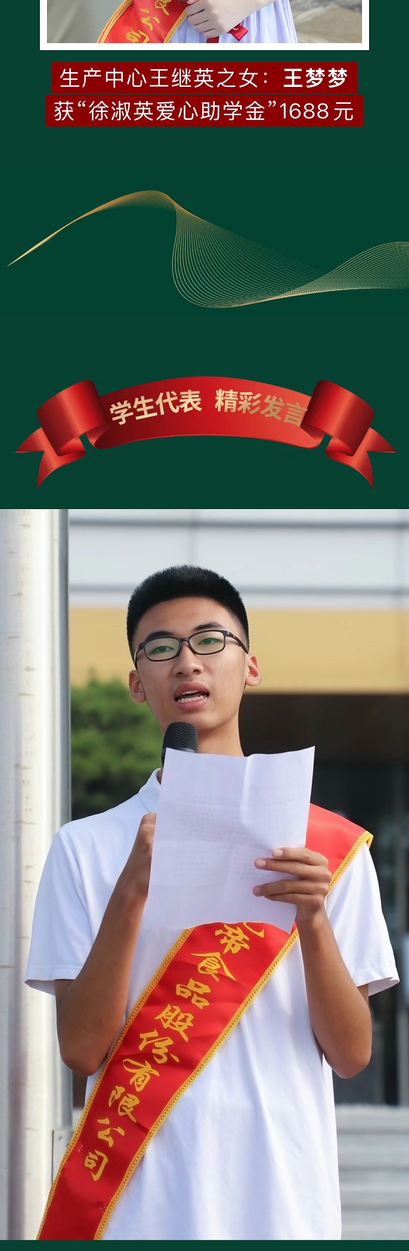 2f335580-5a66-45d8-a408-95b7ba689eca_05