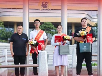 花帝食品股份 丨 学生升学考试助学金发放仪式