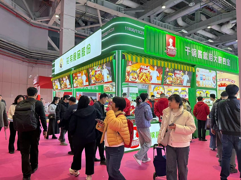 微信图片_20260317114303_1125_468