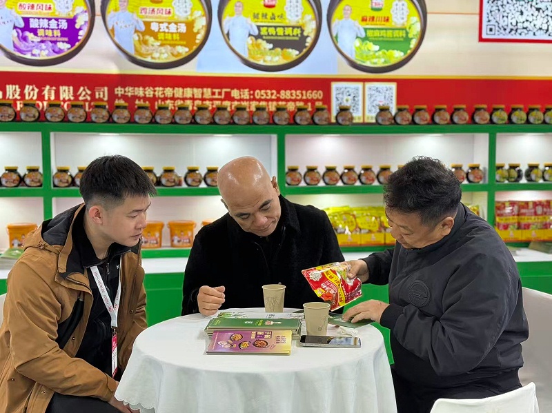 微信图片_20260317114306_1127_468