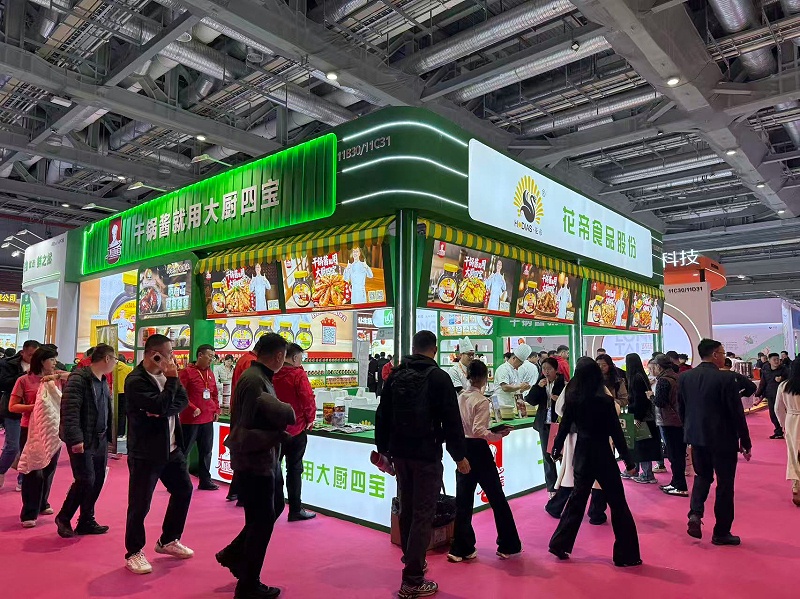 微信图片_20260317114302_1124_468