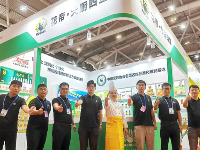 花帝·大厨四宝应邀参加深圳第109届全国糖酒商品交易会