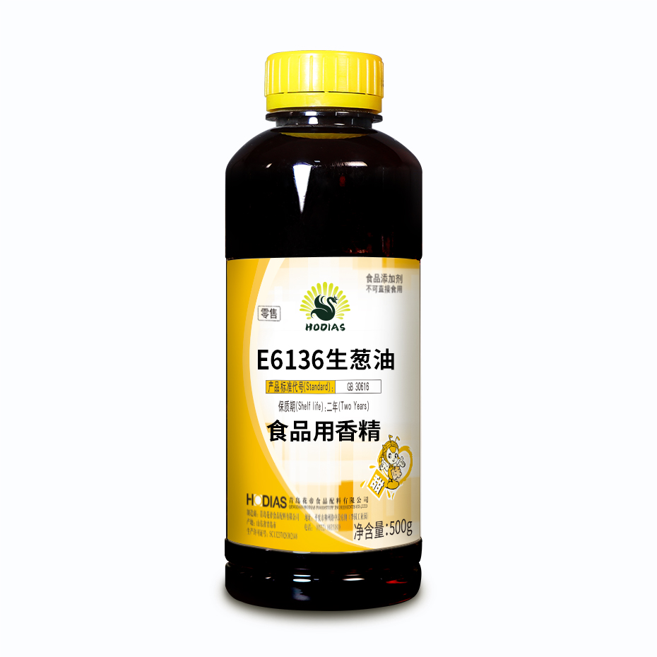 E6136生葱油液体食品用香精