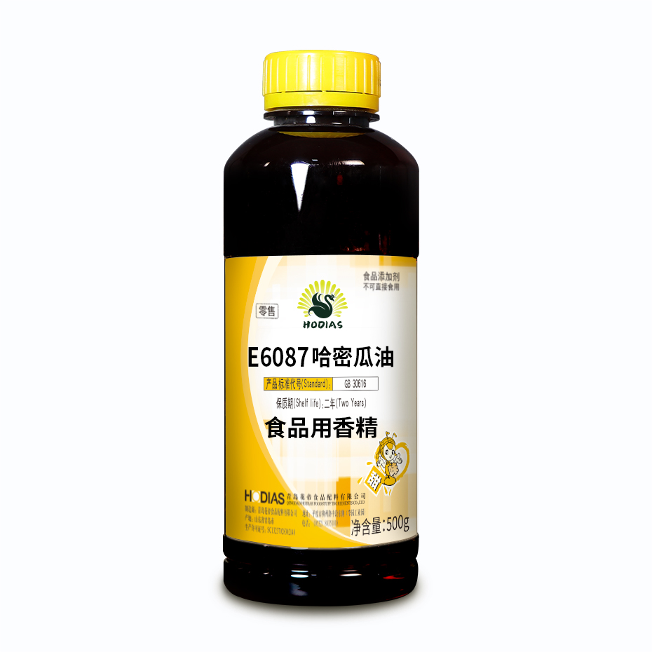 E6087哈密瓜油液体食品用香精