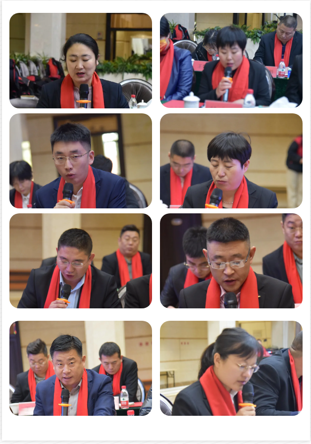 微信截图_20220206102147