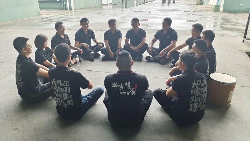 微信图片_20210717081446