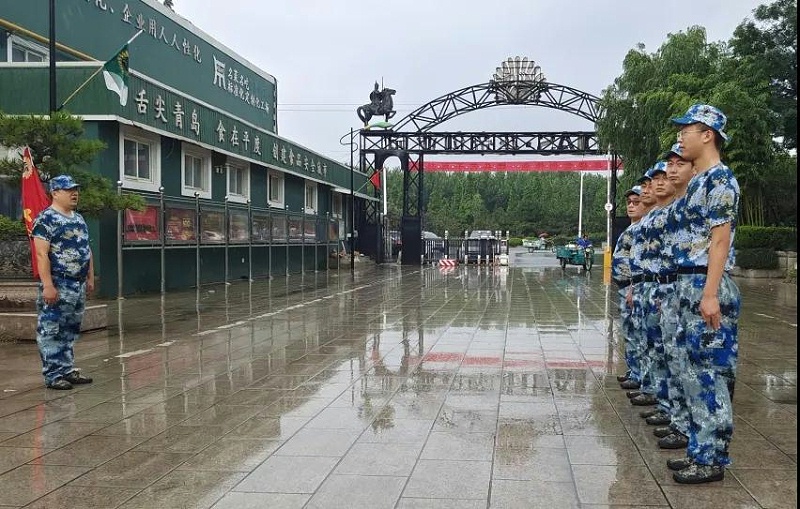 微信图片_20210717081426