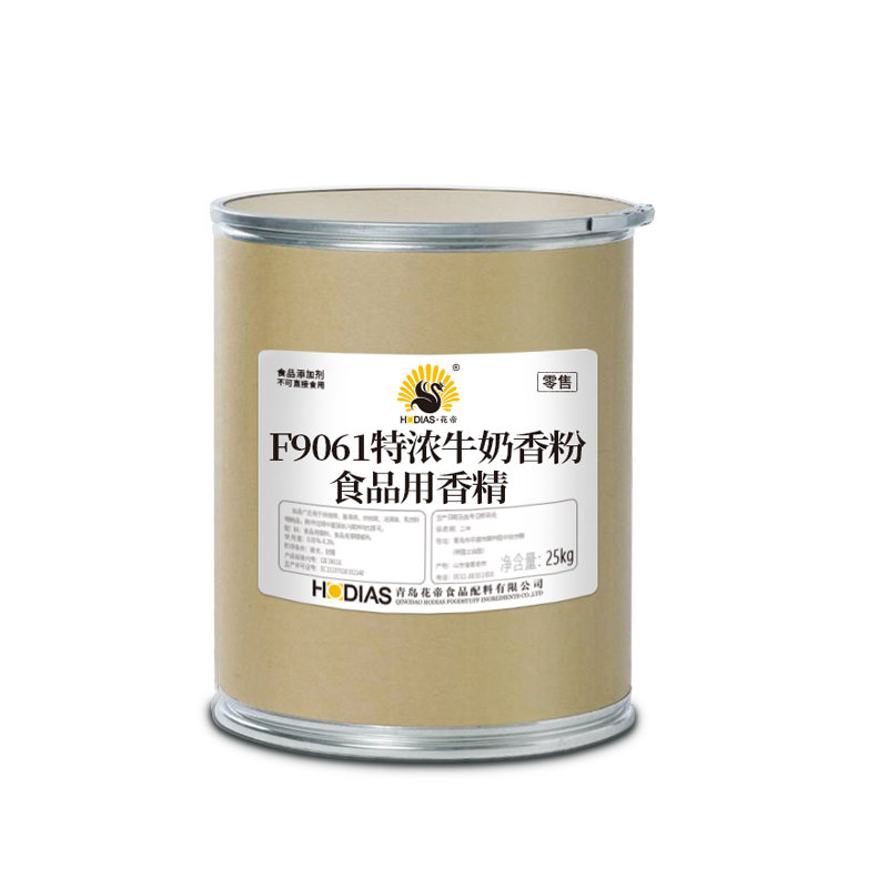 特浓牛奶香粉-花帝