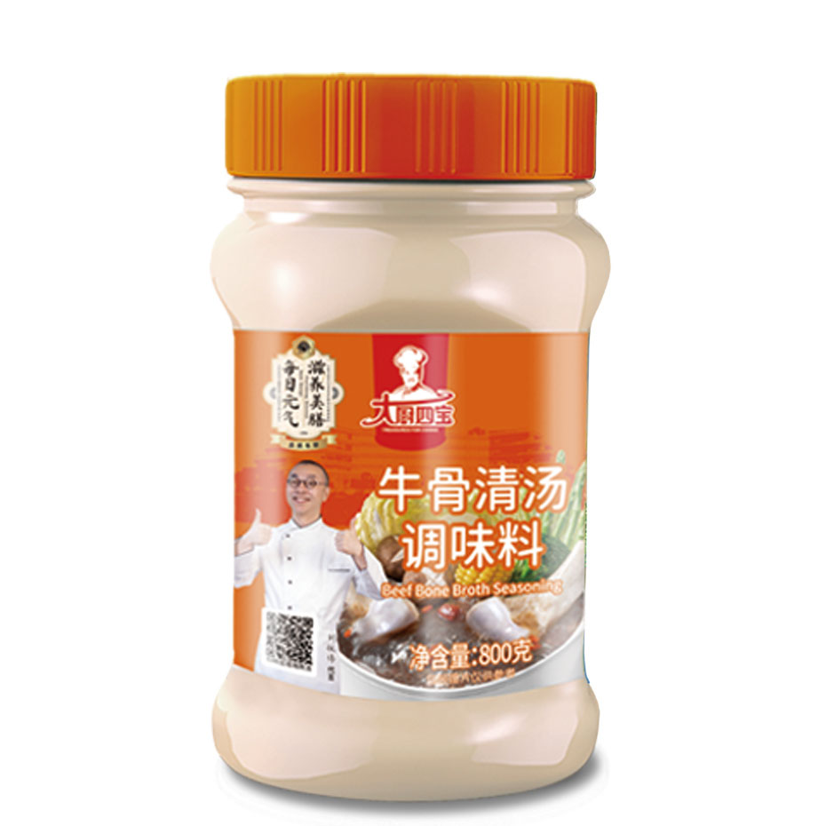 牛骨清汤调味料