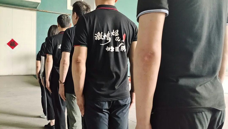 微信图片_20210714102345