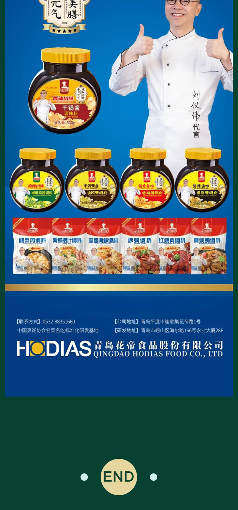 c7c02a80-92c2-4b14-877c-316d1adf78de_06