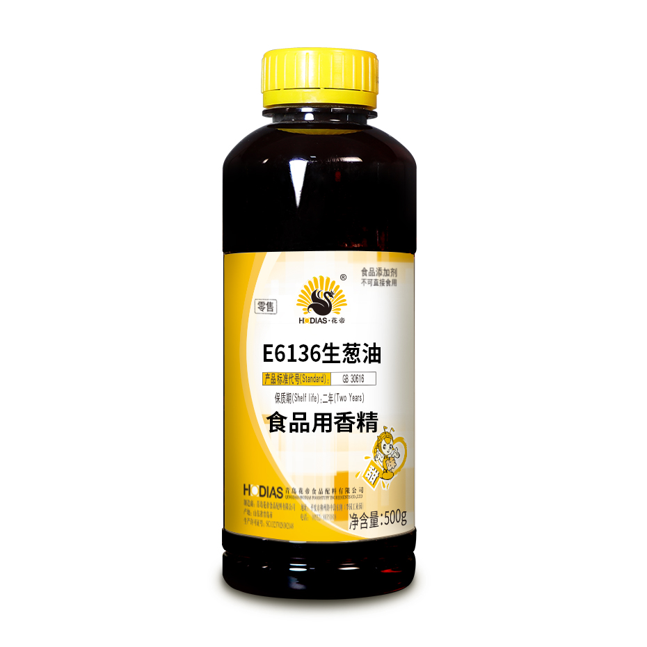 E6136生葱油液体食品用香精