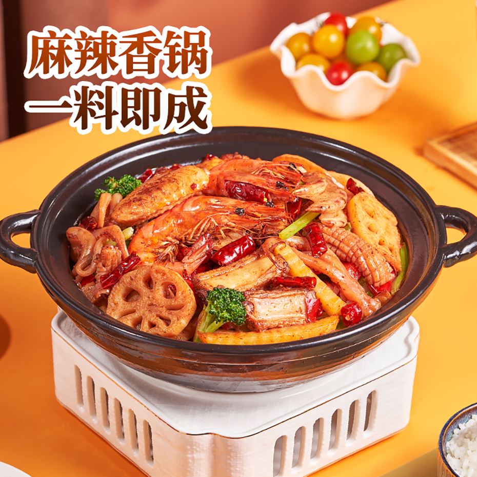 大厨四宝干锅酱调味料