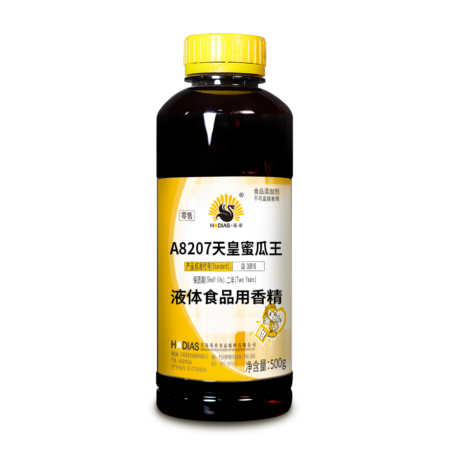 A8207天皇蜜瓜液体食品用香精