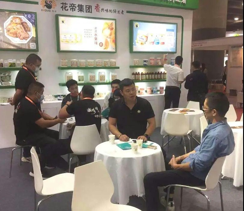 微信图片_20211121113211