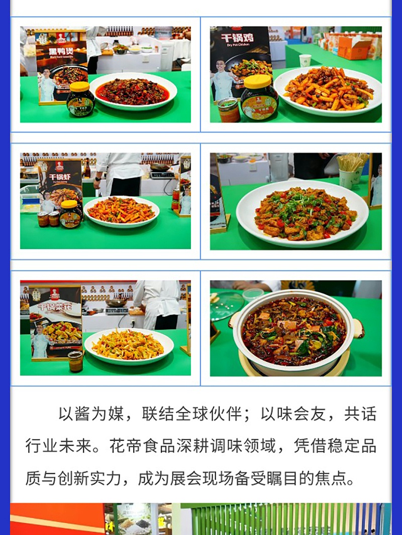 show_734157977_1793060287764_slice_8